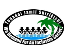 Shivyawata Organisation's Company